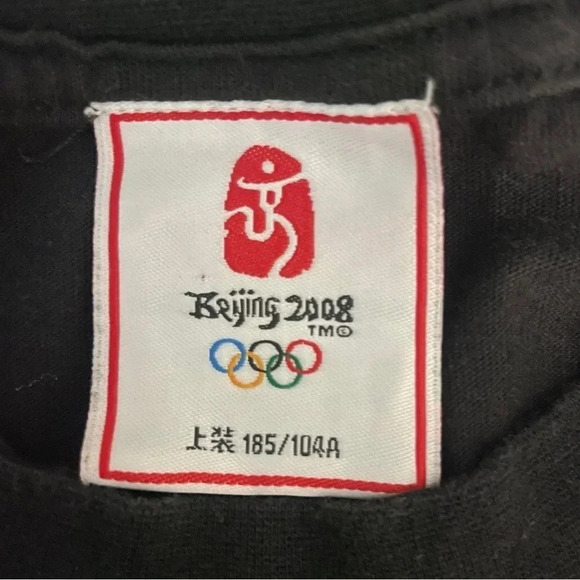 Vintage Beijing 2008 Olympics Men's T-Shirt | Two-Sided Design | Short Sleeve - Picture 3 of 6